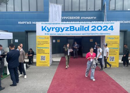 Выставка Kyrgyzbuild 2024