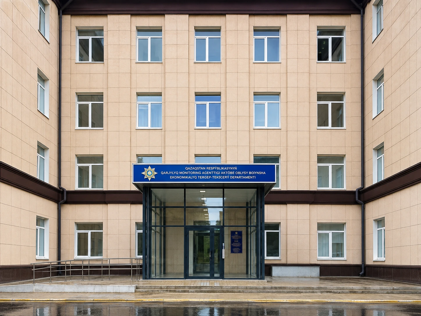 Учебный центр «Нахабино», Московская область